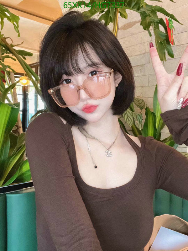 SAMC - CHL Glasses - 418