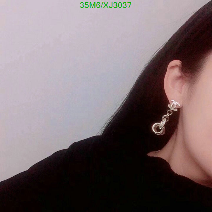 SAMC - CHL Jewelry Earrings - 537