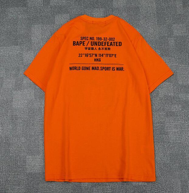 SAMC - BPD Clothes - 002