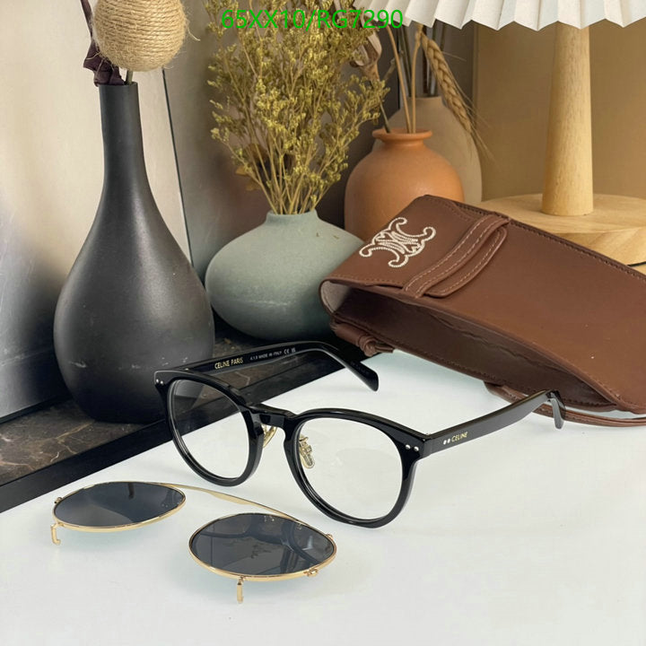 SAMC - COL Glasses - 097