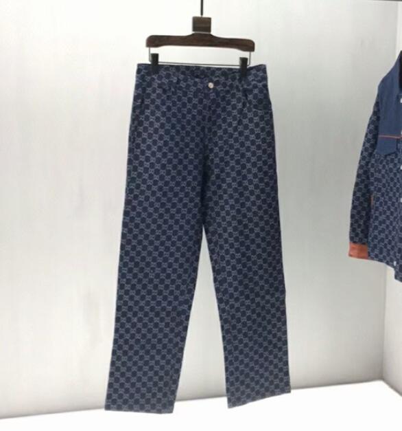SAMC - GUKI Clothes - 022