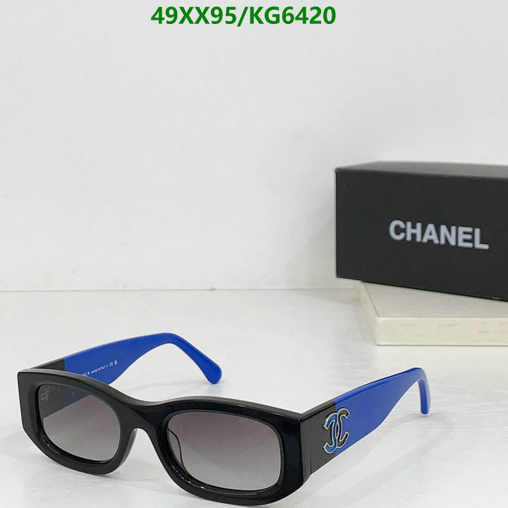 SAMC - CHL Glasses - 020