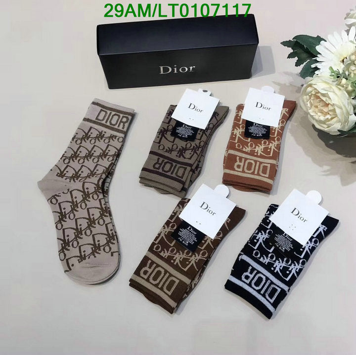 SAMC - DOR Socks - 110