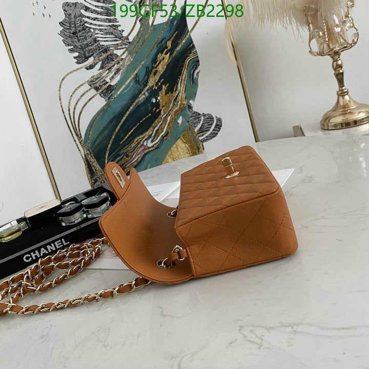 SAMC - CHL Bags - 646