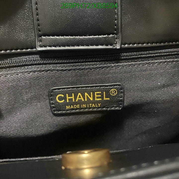 SAMC - CHL Bags - 757