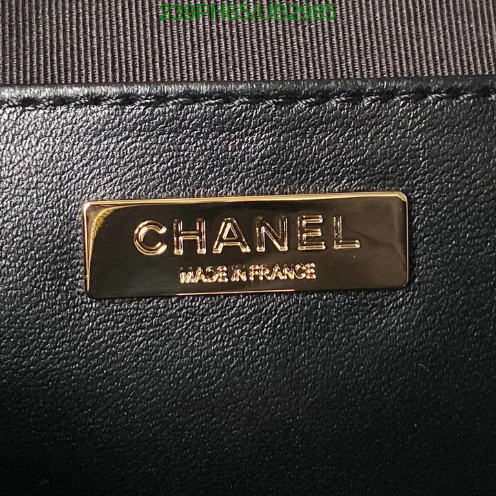 SAMC - CHL Bags - 357