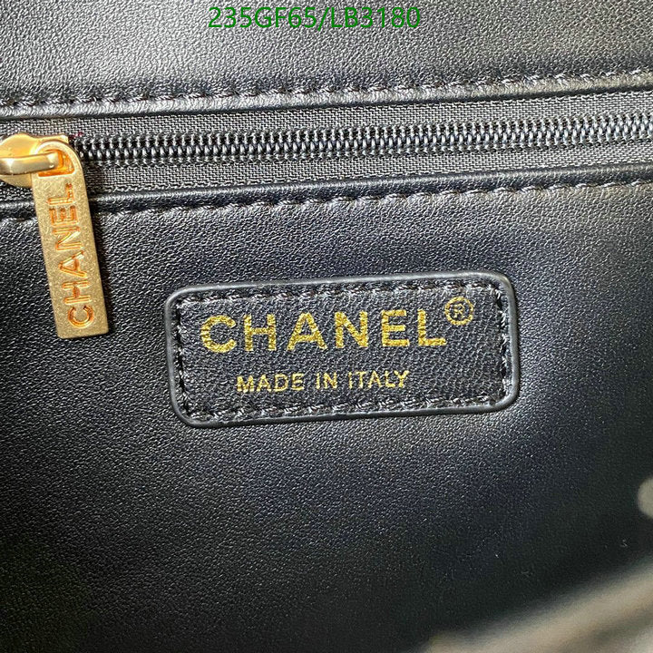 SAMC - CHL Bags - 873