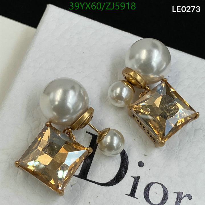 SAMC - DOR Jewelry - 275
