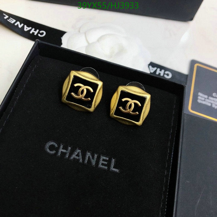 SAMC - CHL Jewelry Earrings - 287