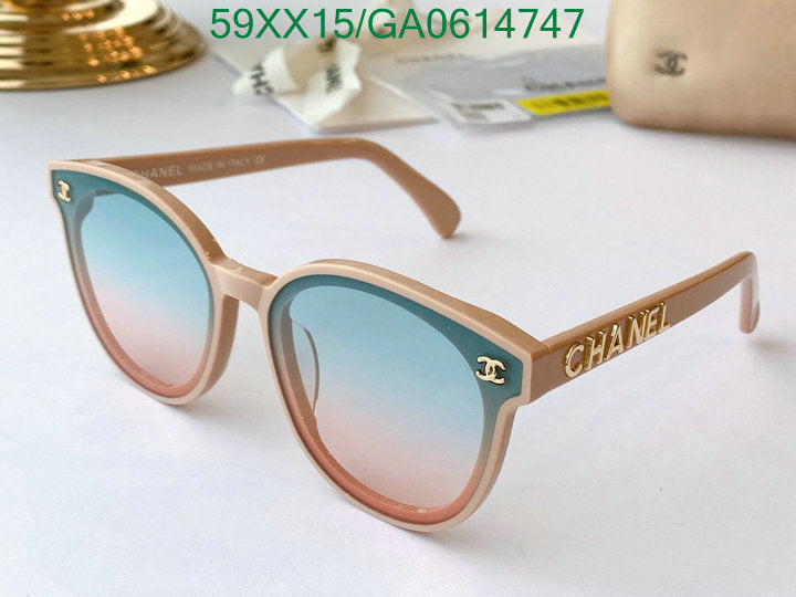 SAMC - CHL Glasses - 535