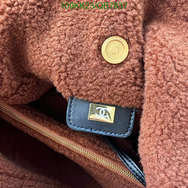 SAMC - CHL Bags Handbags - 054