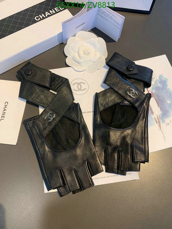 SAMC - CHL Gloves - 209