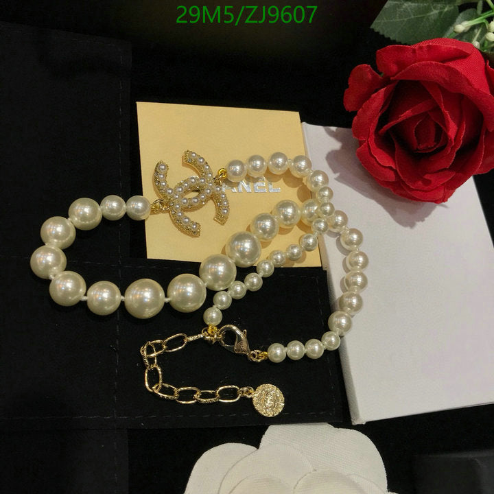 SAMC - CHL Jewelry Necklace - 234