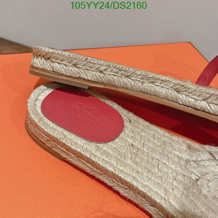 SAMC - HMS Women Shoes - 041