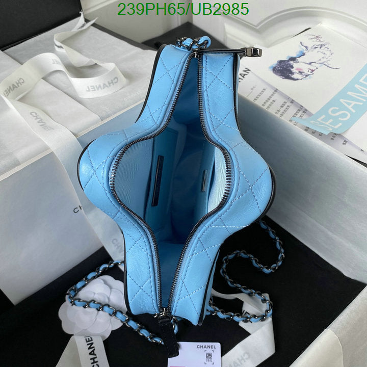 SAMC - CHL Bags - 357
