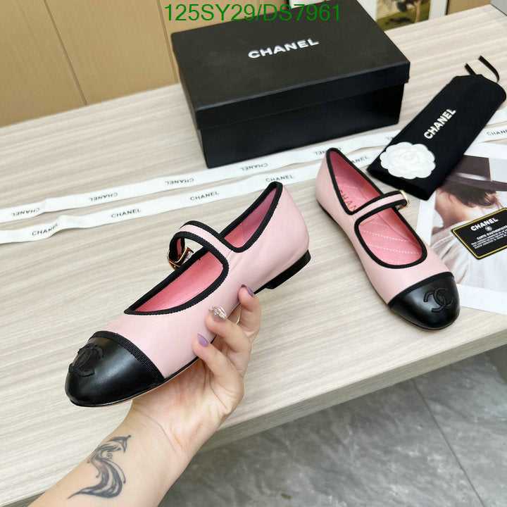 SAMC - CHL Women Shoes Ballet - 026