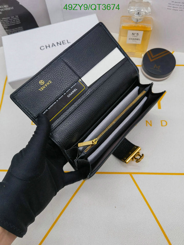 SAMC - CHL Wallets - 031