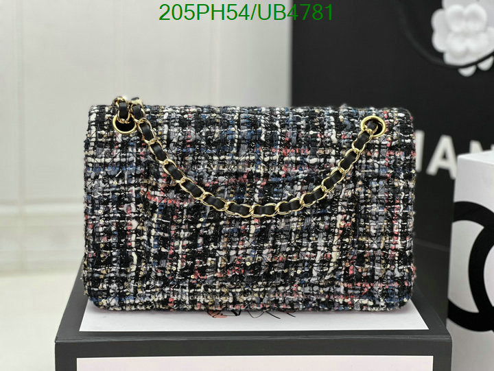 SAMC - CHL Bags - 078