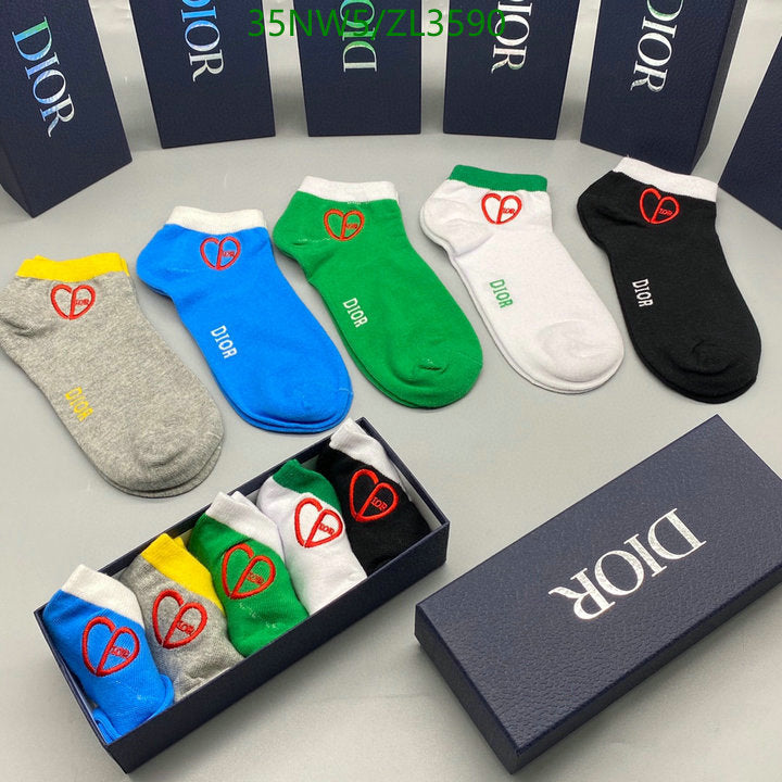 SAMC - DOR Socks - 105