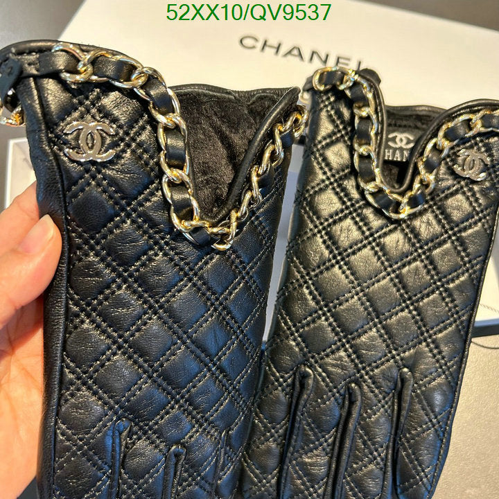SAMC - CHL Gloves - 076
