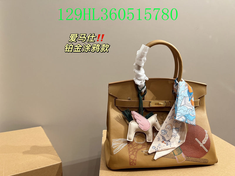 Glami - HMS Bags - 105