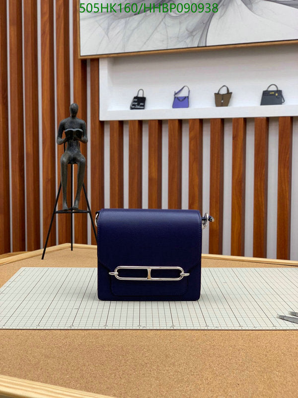 SAMC - HMS Bags - 505