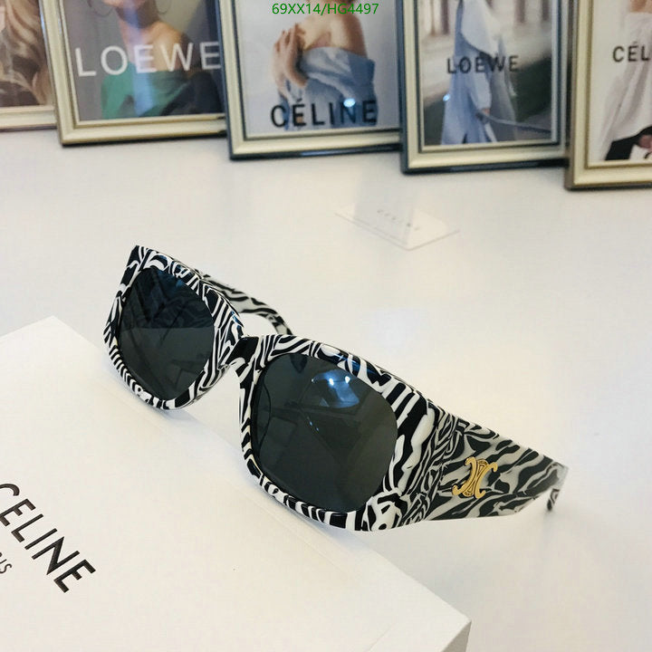 SAMC - COL Glasses - 130