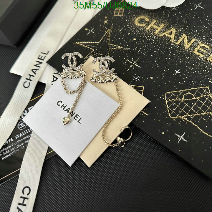 SAMC - CHL Jewelry - 091