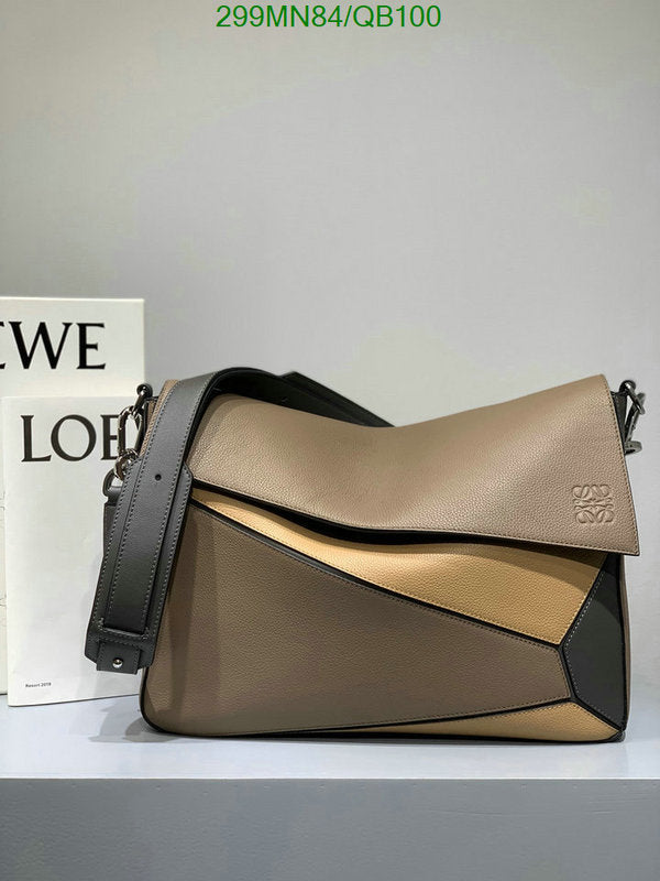 SAMC - LWO Bags - 166