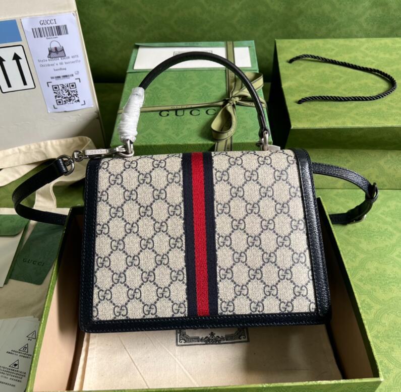 SAMC - GUKI Bags - 367