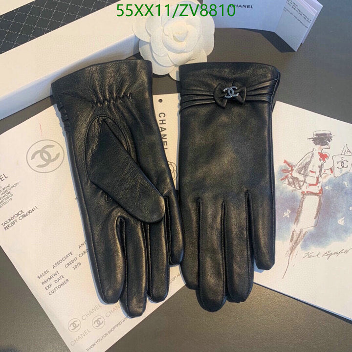 SAMC - CHL Gloves - 184
