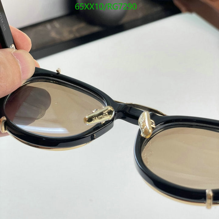 SAMC - COL Glasses - 097