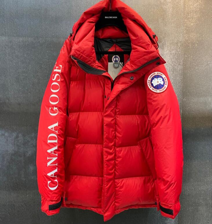 SAMC - Mix Jackets - 889