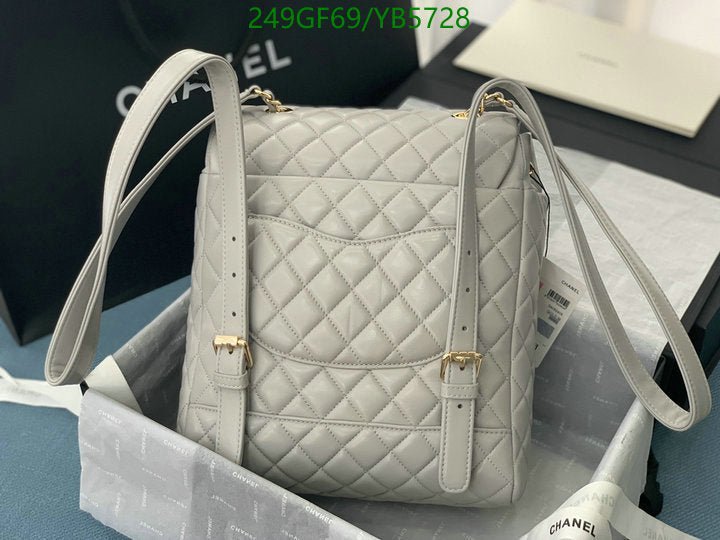 SAMC - CHL Bags - 867