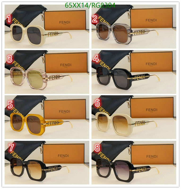 SAMC - FDE Glasses - 089