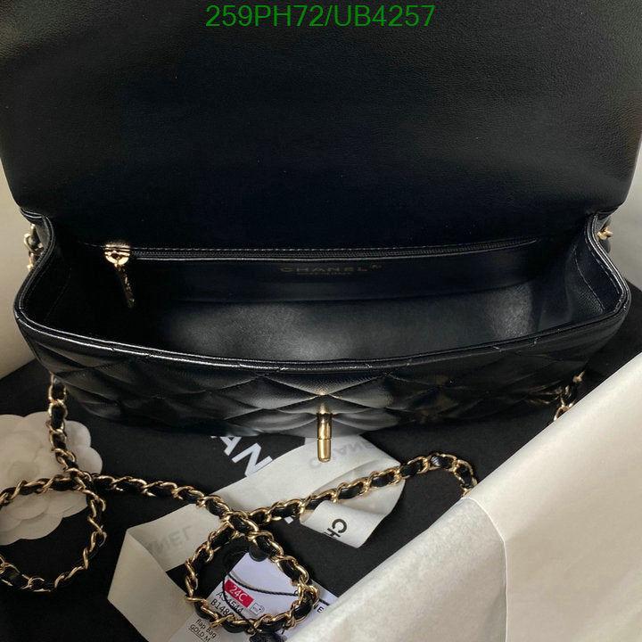 SAMC - CHL Bags - 305