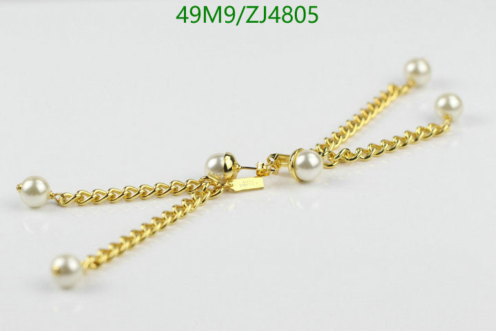 SAMC - COL Jewelry - 112
