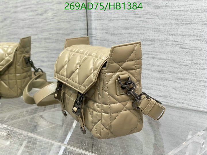 SAMCC - DOR Bags - 1156