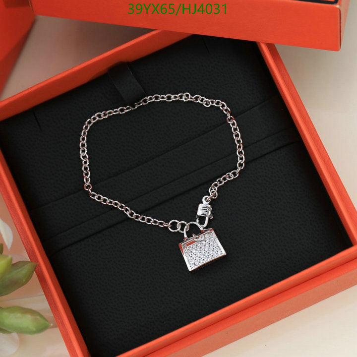 SAMC - HMS Jewelry - 117