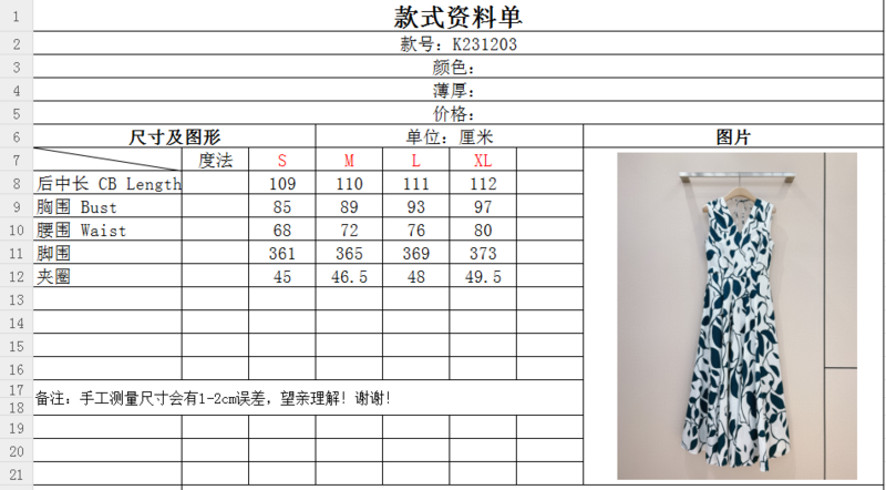 Glami - MXA Women Clothes - 064