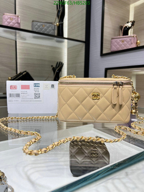 SAMC - CHL Bags - 163