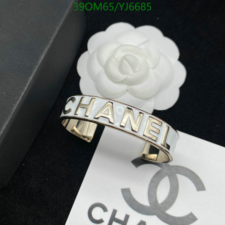 SAMC - CHL Jewelry - 1291