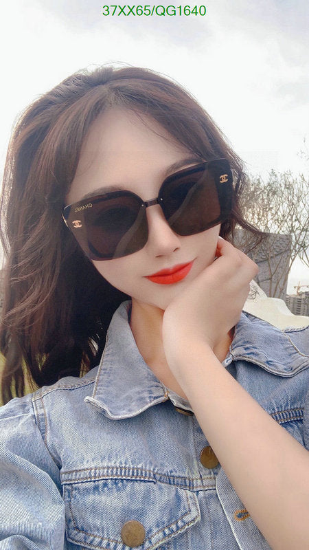 SAMC - CHL Glasses - 273