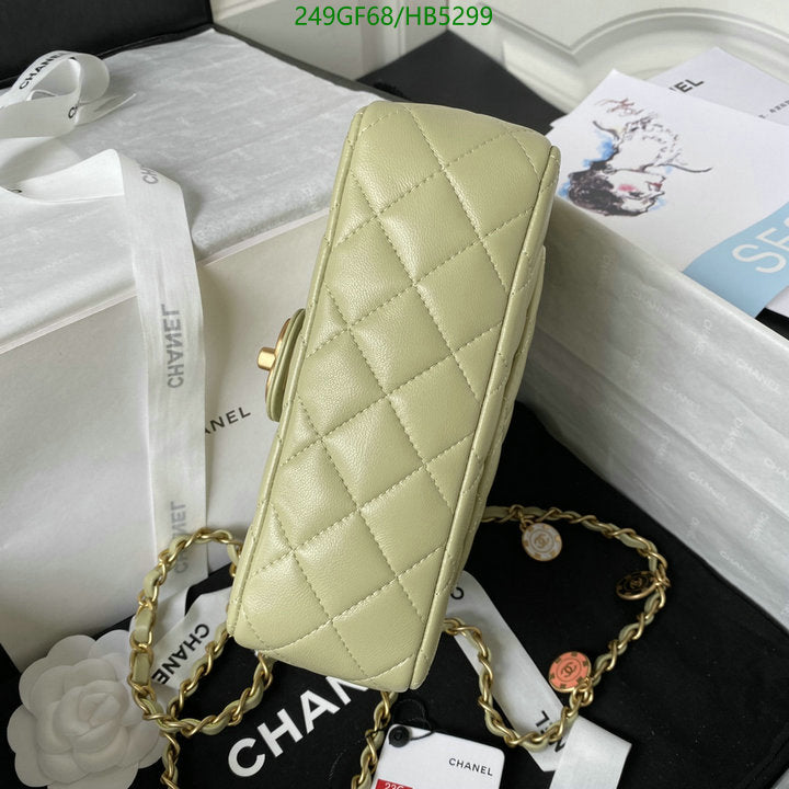 SAMC - CHL Bags - 161
