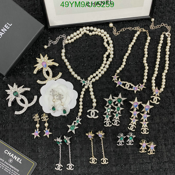 SAMC - CHL Jewelry Necklace - 127