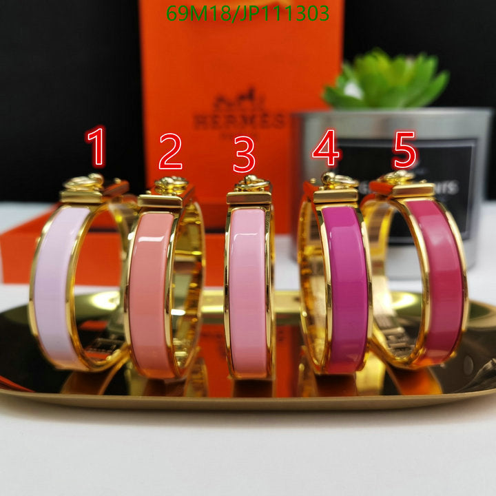 SAMC - HMS Jewelry - 130