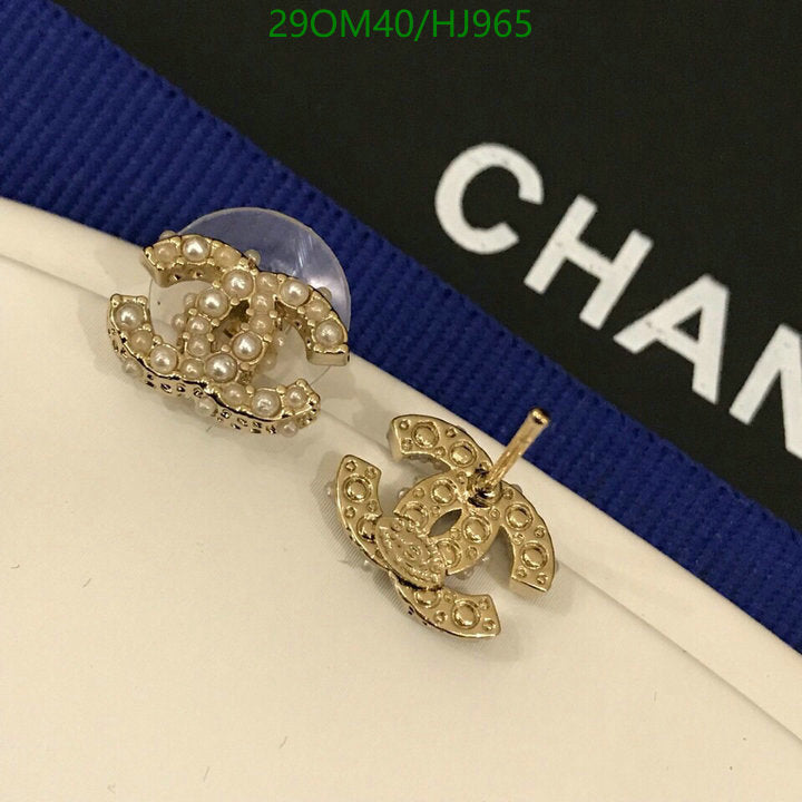 SAMC - CHL Jewelry - 753
