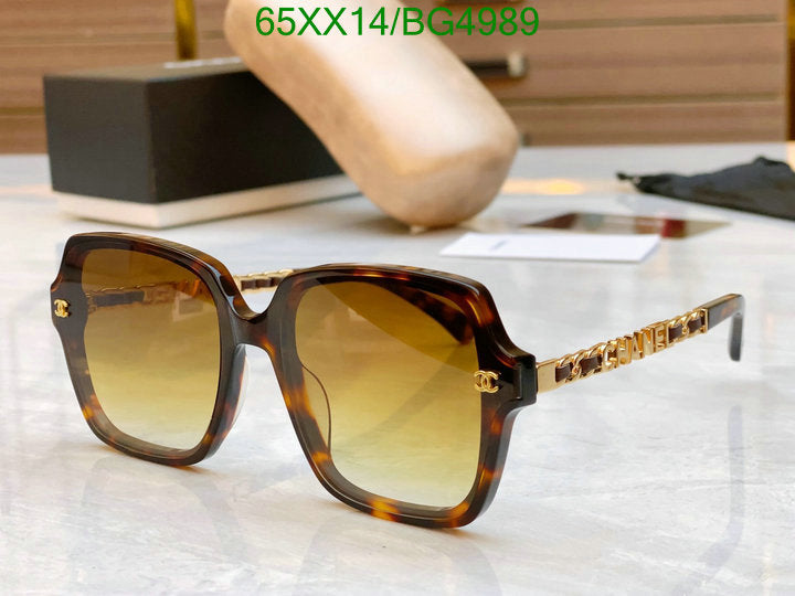 SAMC - CHL Glasses - 150