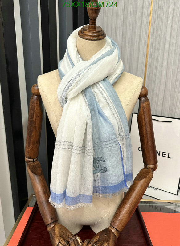 SAMC - CHL Scarves - 511