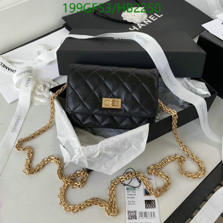 SAMC - CHL Bags - 227